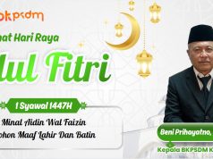 KEPALA BKPSDM KABUPATEN KUNINGAN MENGUCAPKAN SELAMAT HARI RAYA IDUL FITRI 1447 H