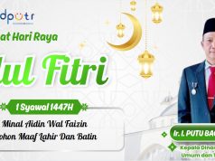 KEPALA DPUTR KABUPATEN KUNINGAN MENGUCAPKAN SELAMAT HARI RAYA IDUL FITRI 1447 H